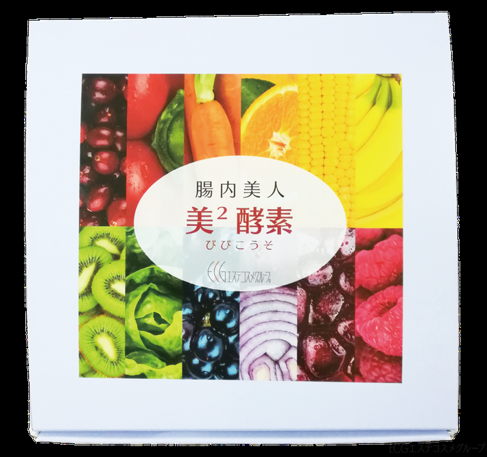 美２酵素