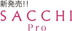 新発売 SACCHI PRO