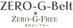 ZERO-G-Belt